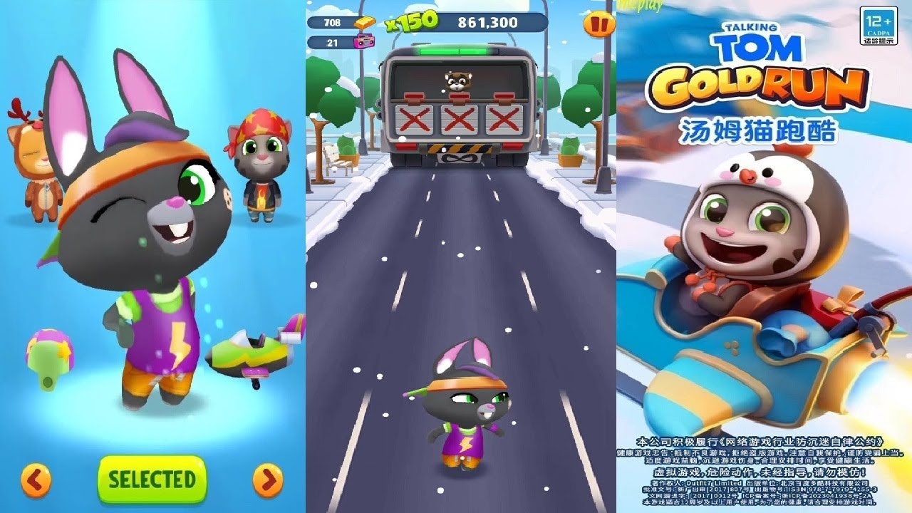 Talking Tom Gold Run NEW UPDATE New Character Skater Becca VS Boss Fight Lava Escape Event Gameplay