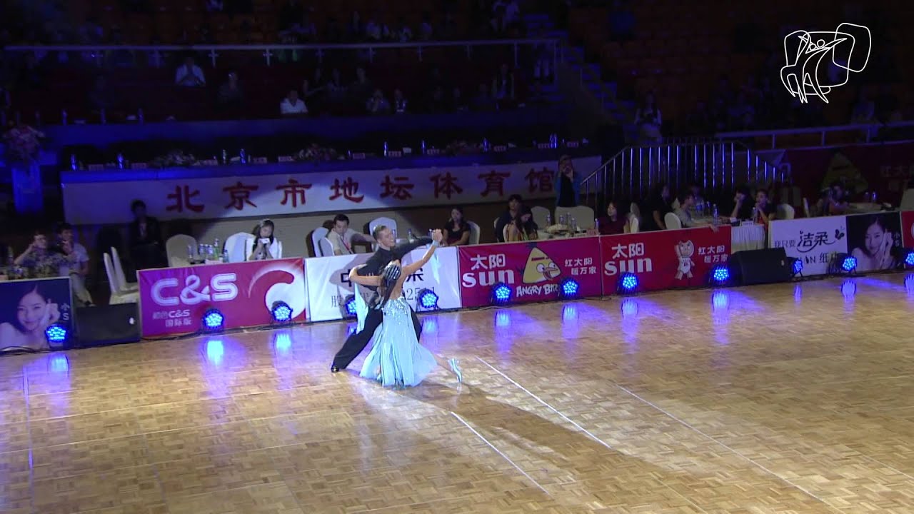 Lusin - Busheeva, GER | 2013 World Showdance STD