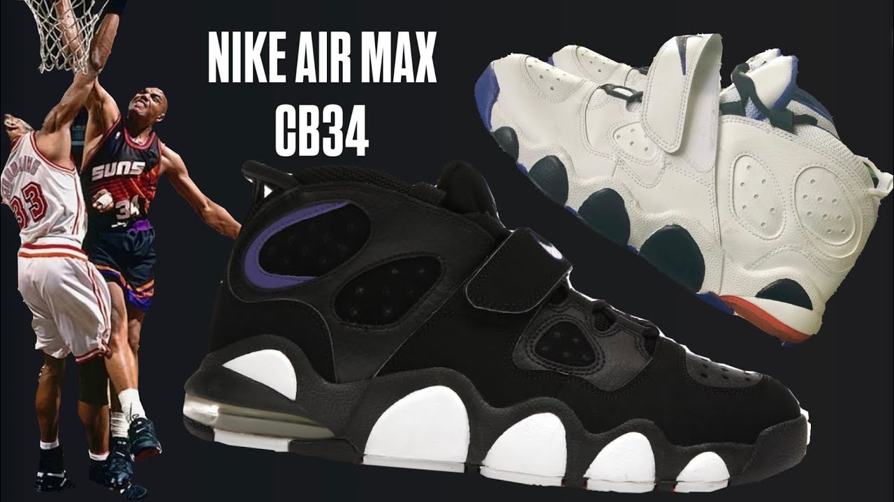 NIKE AIR MAX CB34 — Вернутся ли они в 2026 году или нет? #кроссовки #ЧарльзБаркли #nike