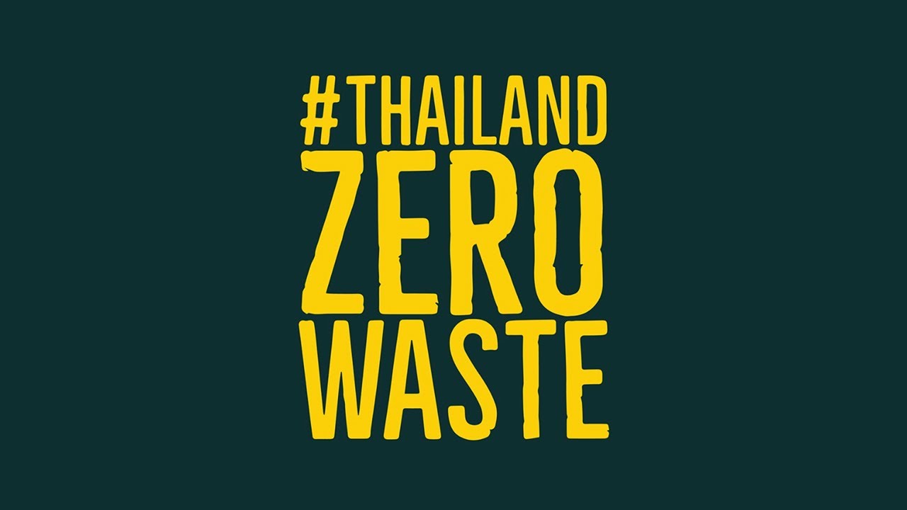 Thailand Zero Waste (Highlight 2019)  [Momaxa:โมมาซ่า]
