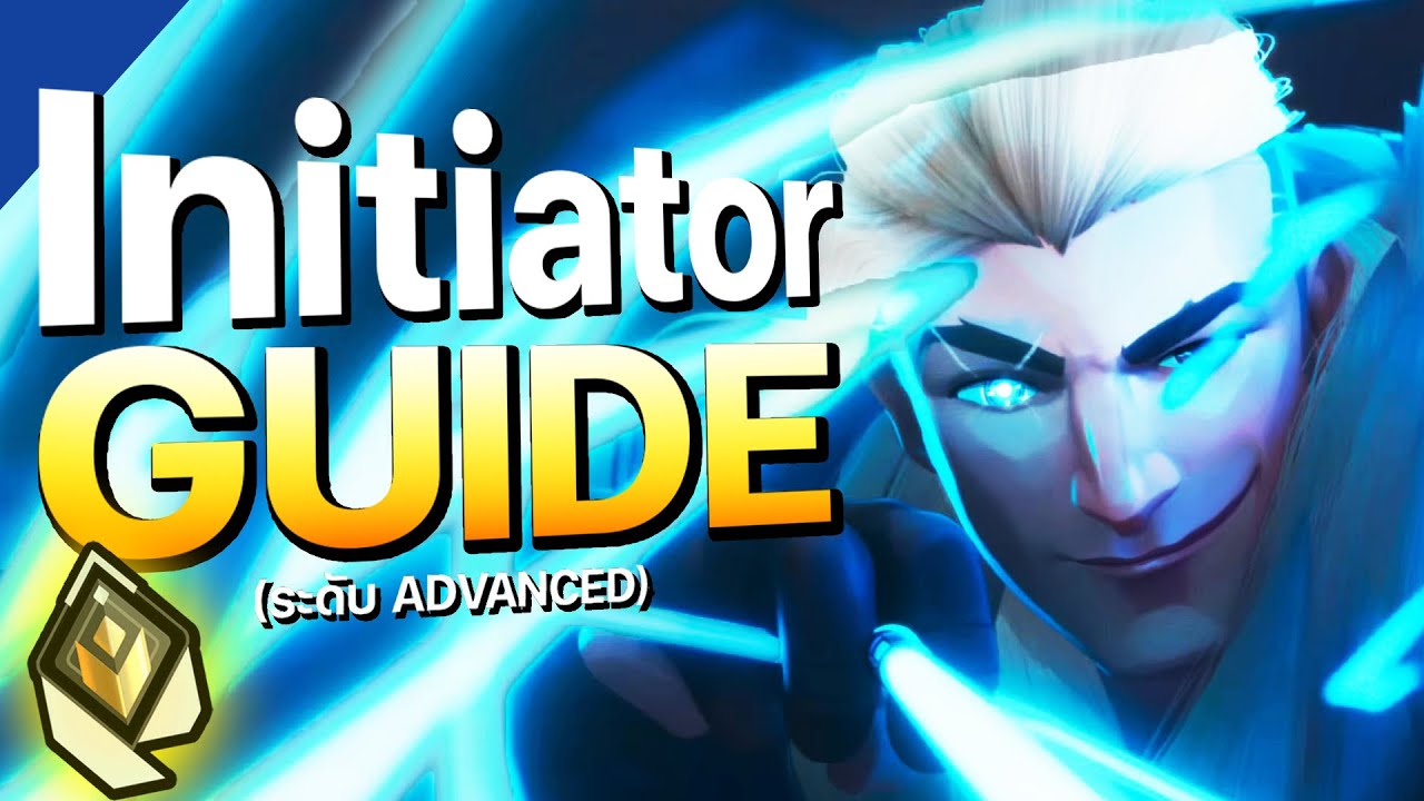 How to be a Good Initiator (Advanced Level) | Valorant Initiator Guide