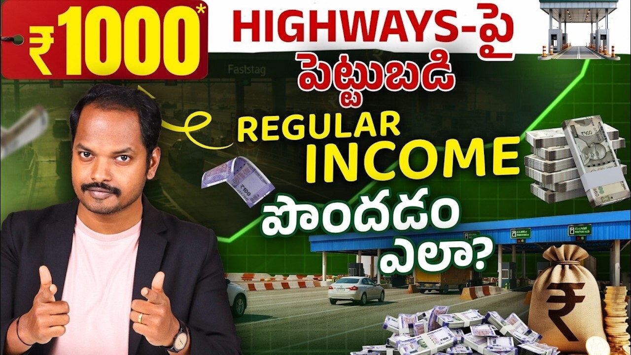 How Toll Roads Make Crores Daily?💸Highway Investment Secret Revealed! | Passive Income from Highways