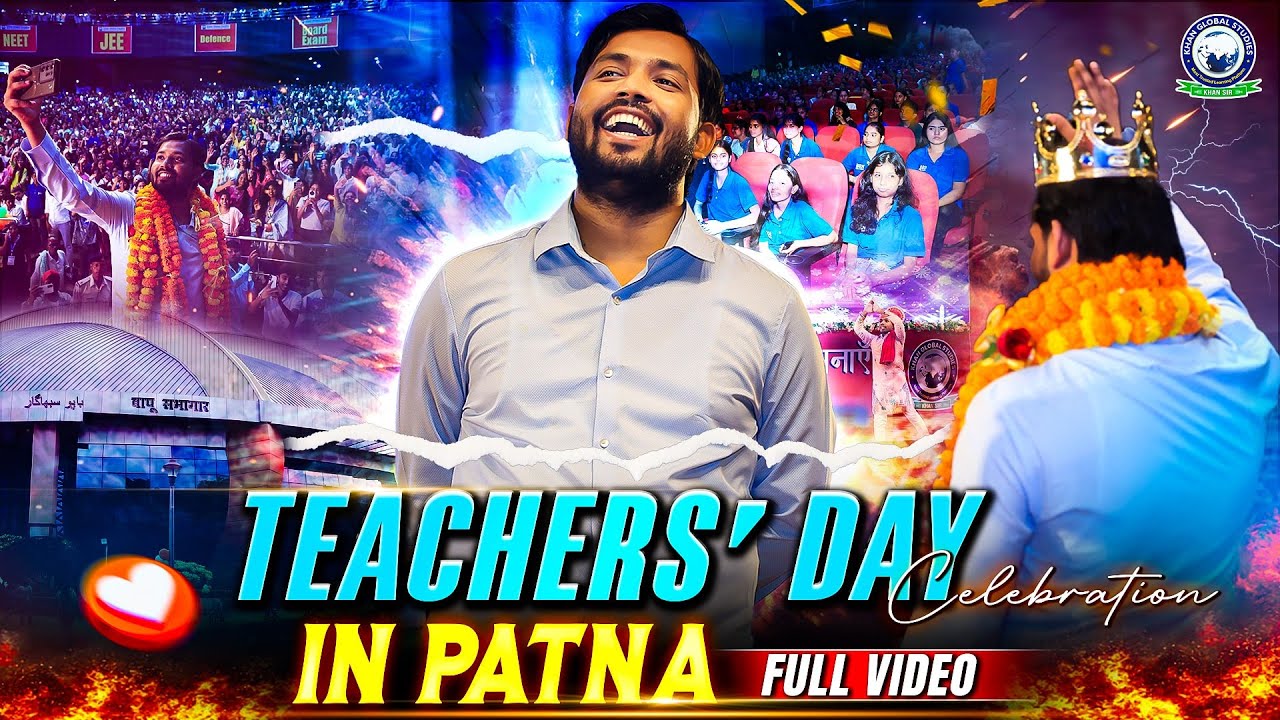 Khan Sir Teachers' Day पर बोले दिल की बात ❤️ | Best Student Motivation