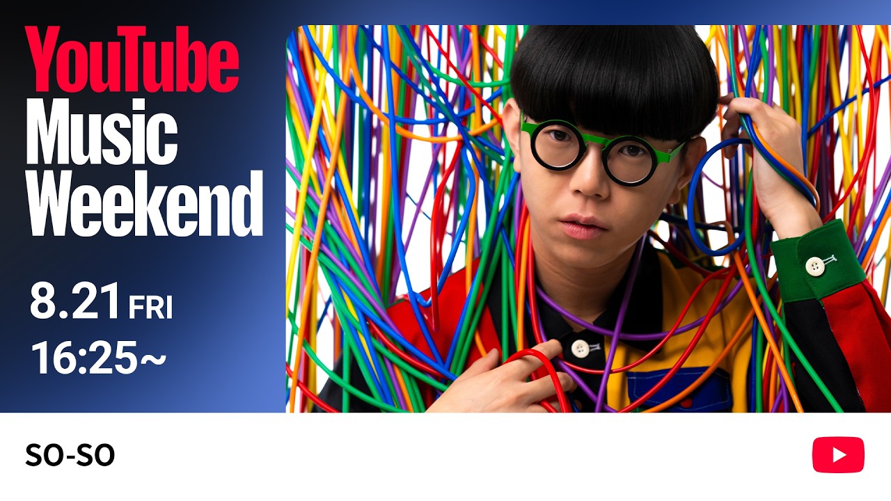 SO-SO - PLAYBOX #1 at Tokyo Cafe (YouTube Music Weekend 12.0)