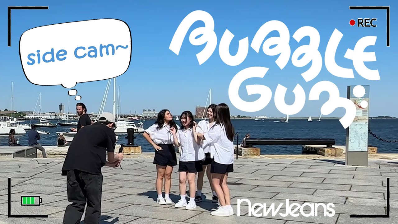 [KPOP IN PUBLIC - Side Cam] NewJeans (뉴진스) - 'Bubble Gum' | Full Dance Cover by HUSH BOSTON