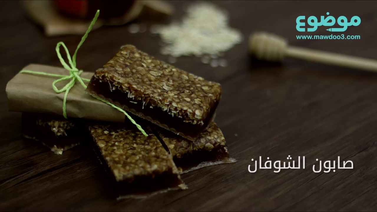 طريقة صنع صابون الشوفان