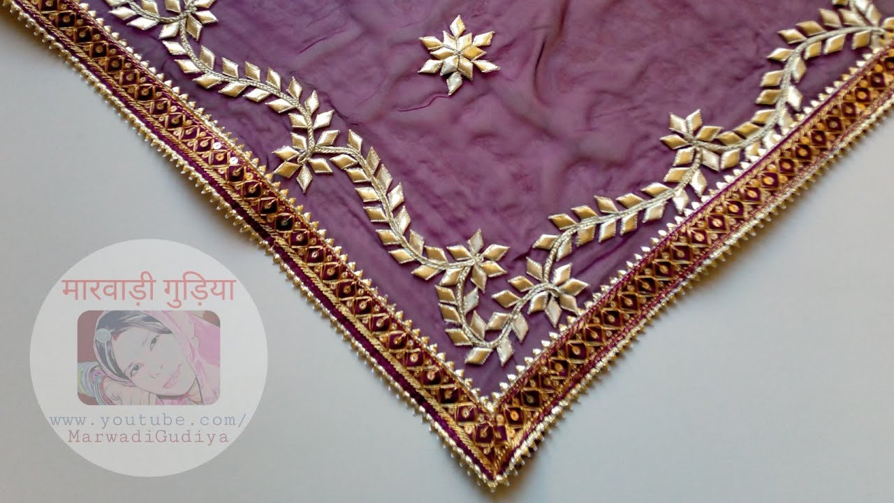 Gota Patti Booti kaise banaye New Design | गोटा बेल बूटी घर पर बनाये आसानी से @marwadigudiya