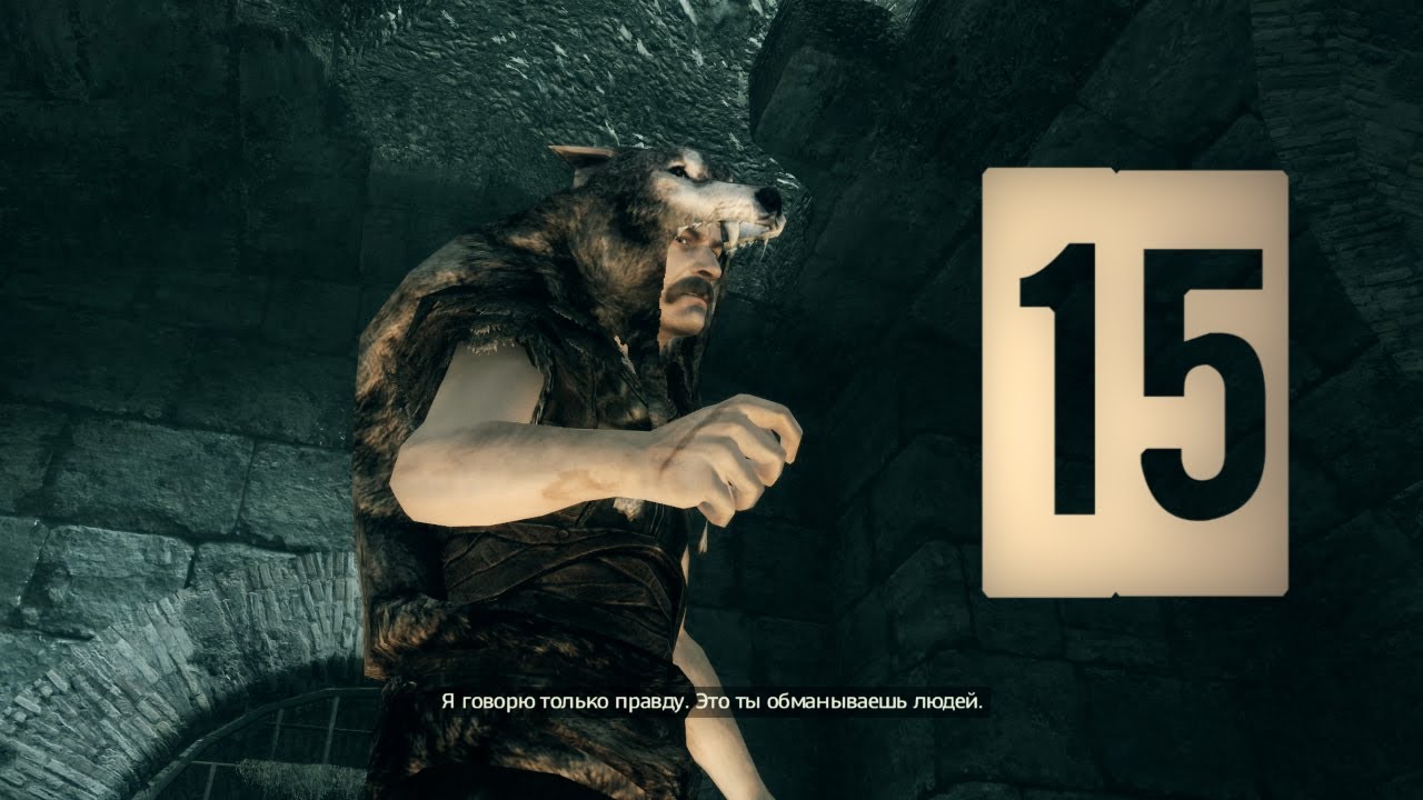 Assassin's Creed Brotherhood #15 - Два храма Ромула