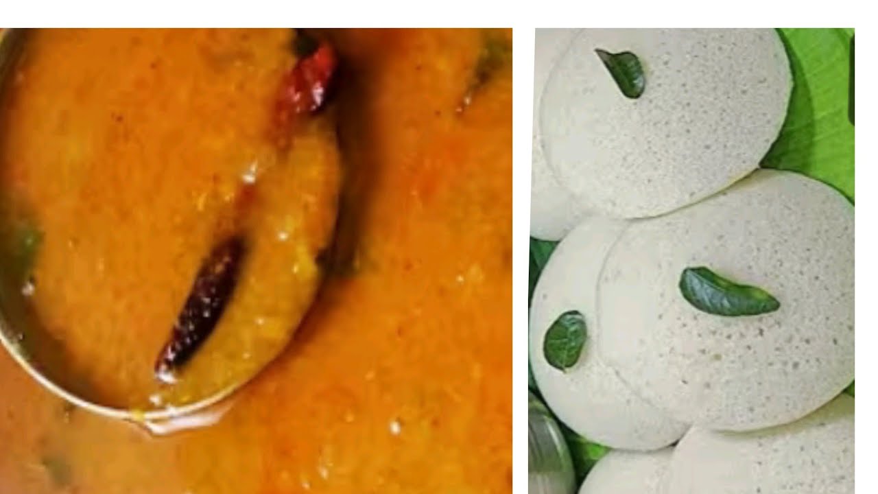 Idli sambar recipe