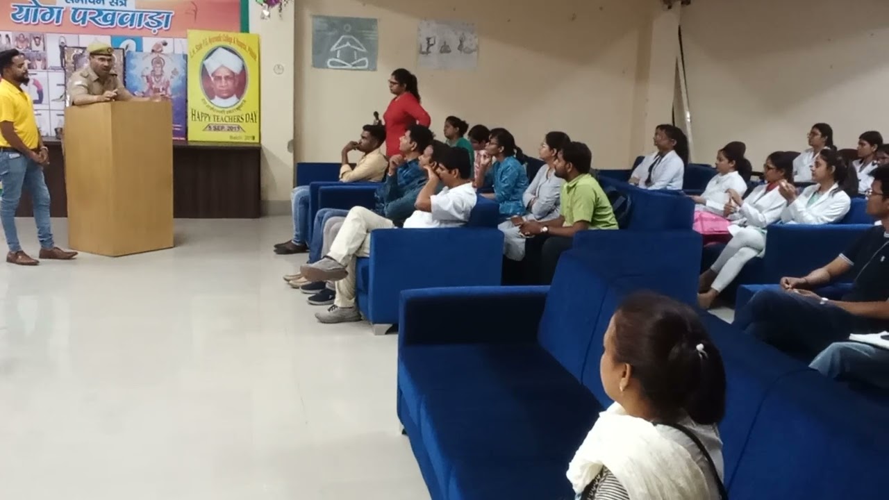 pilibhit  Lalit hari gov P.G College  1090 team lko#video #viral