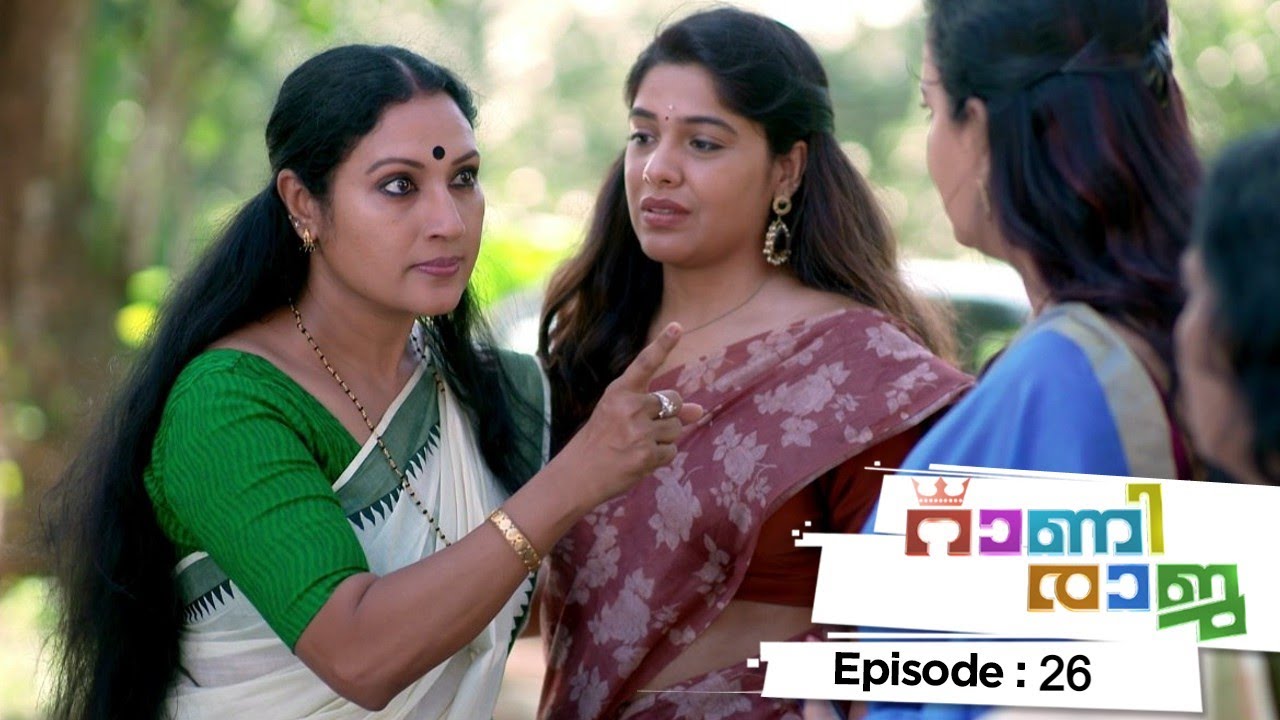 Ep 26 | Rani Raja | Ami prepares a surprise for her mother on her birthday!