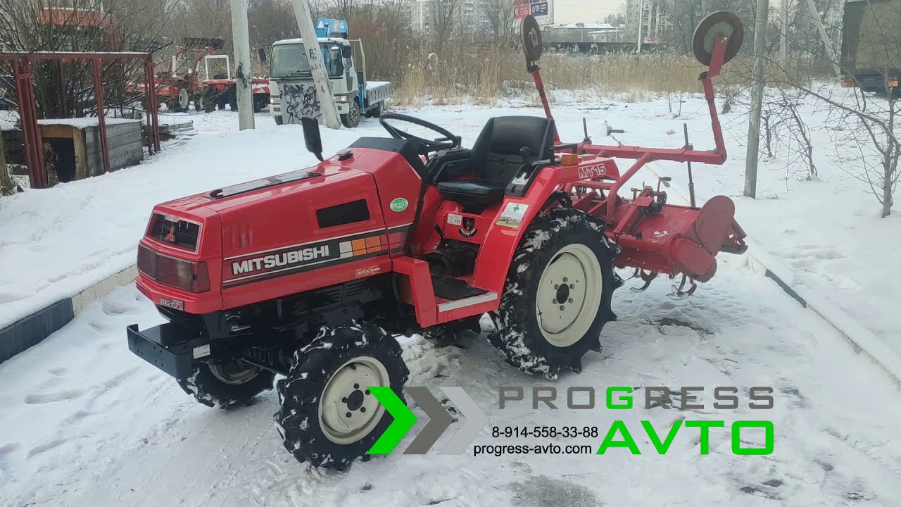 Полноприводный трактор MITSUBISHI MT15