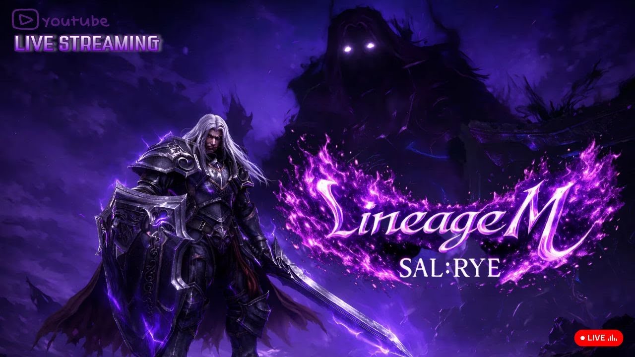 [리니지M] 과연 신검 좋을까?