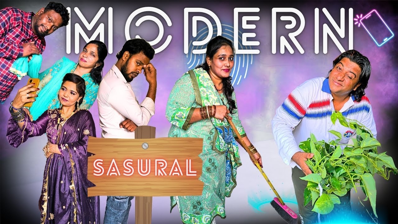 MODERN SASURAL || COMEDY VIDEO || SSB COMEDY NAWABS