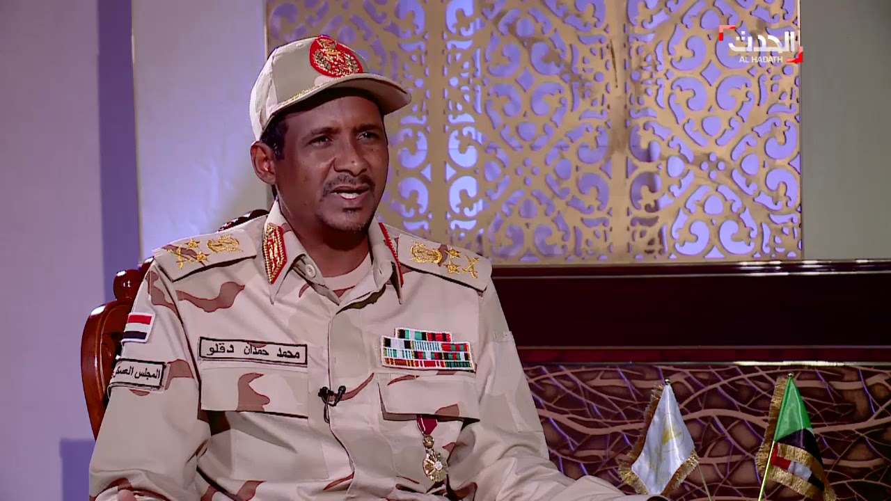 حميدتي لـالحدث: إشاعات هدفها اخراج الدعم السريع من المشهد