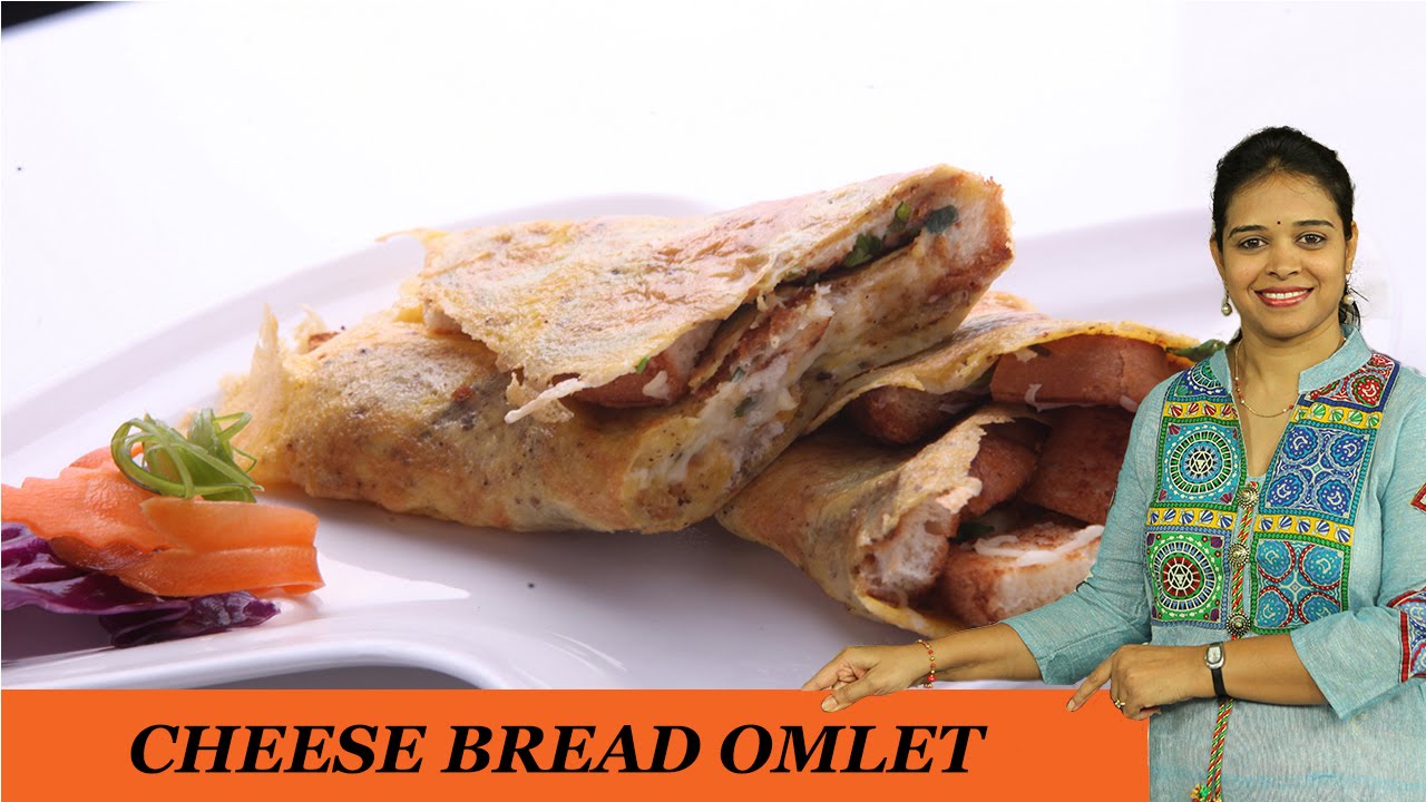 CHEESE BREAD OMLET - Mrs Vahchef
