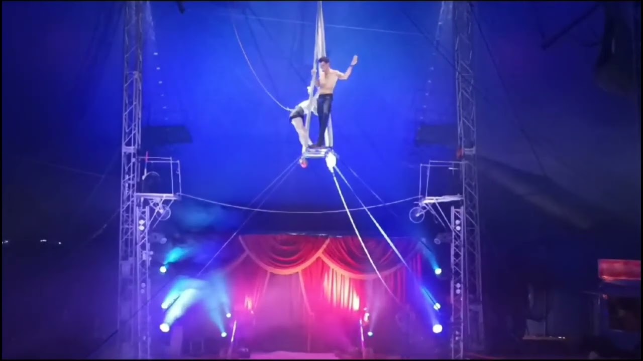 #2486-  Aerial cradle