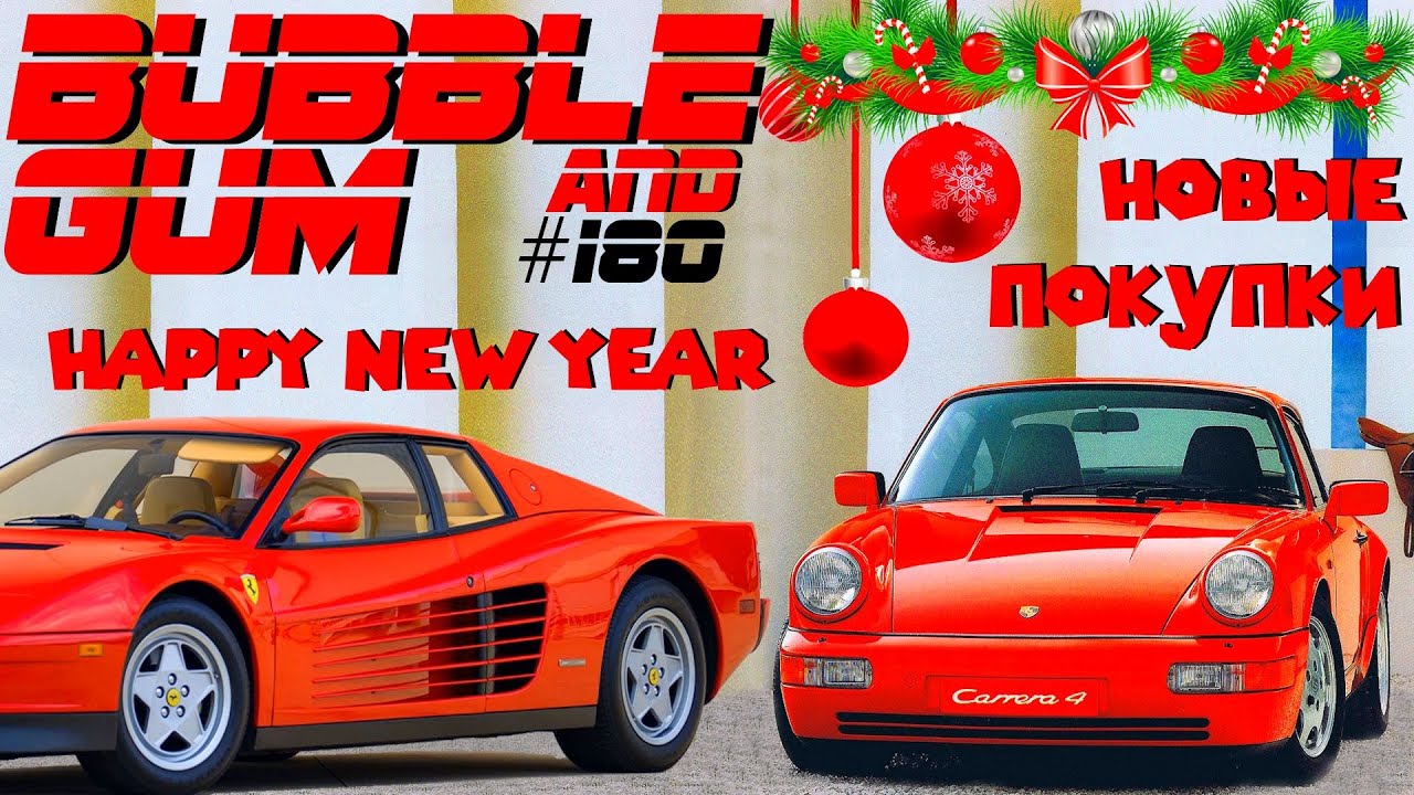 Альбомы,Turbo,Bombibom,Lazer,Oto Moto. Обзор 180 от Plombir13