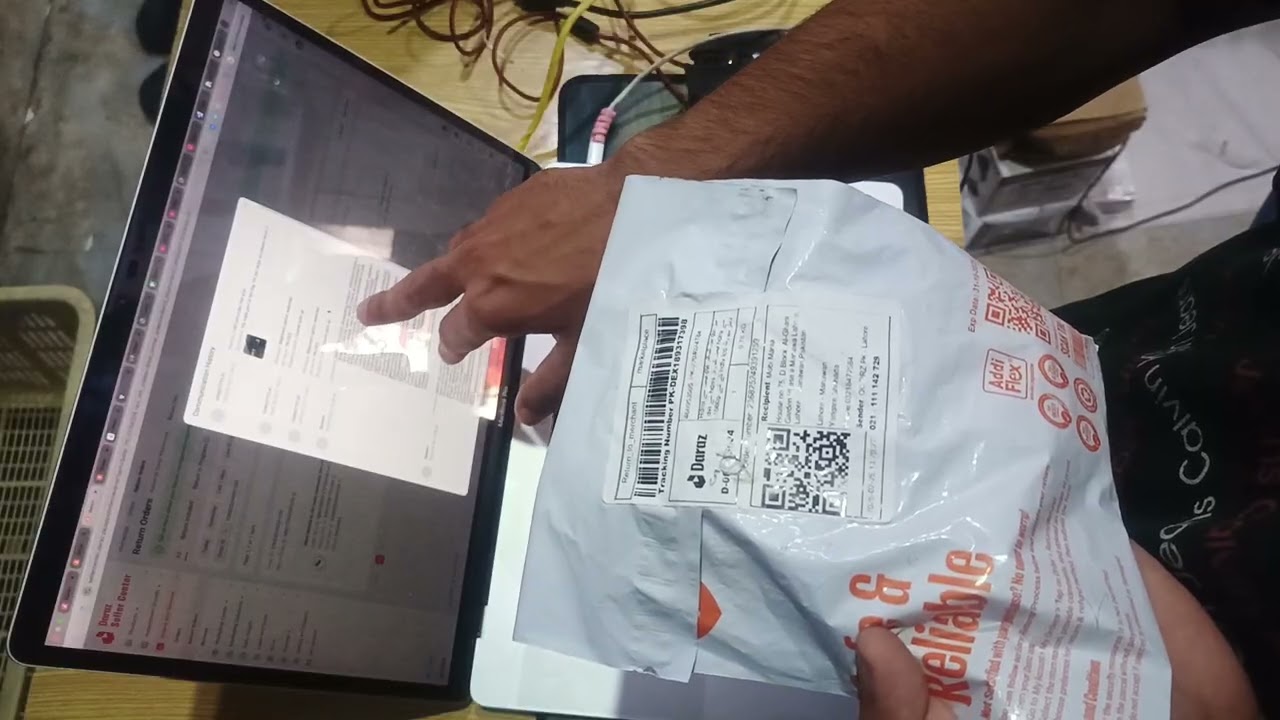 1259 Return Video