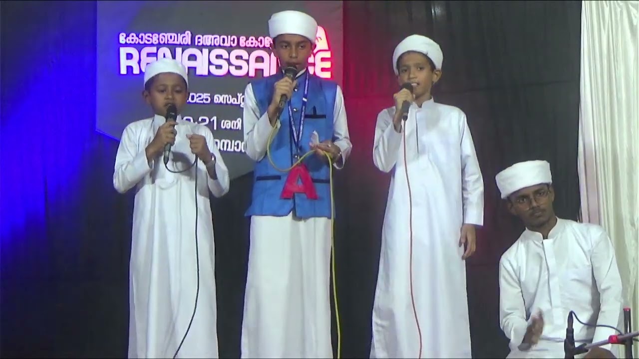 RENAISSANCE ART'S FEST | KODENCHERY DA'WA STUDENTS