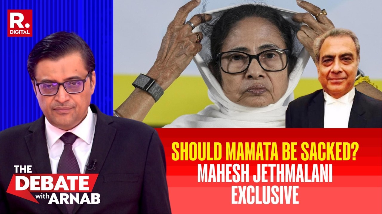 Mamata Banerjee odmawia rezygnacji: Mahesh Jethmalani wyjaśnia konsekwencje prawne | WYŁĄCZNIE
