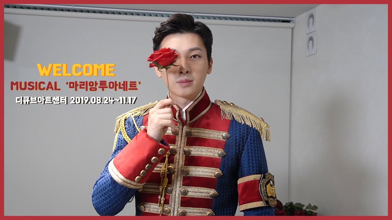 [THEPRONOW] 싱크로율 100%!  스웨덴 귀족 '페르젠'으로  완벽 변신한 강현배우 Musical 'Marie Antoinette' profile shooting