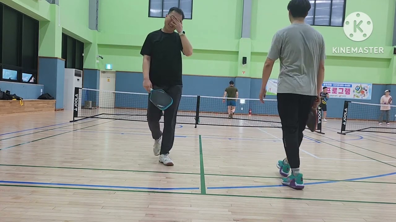 내가 왜 그랬지?