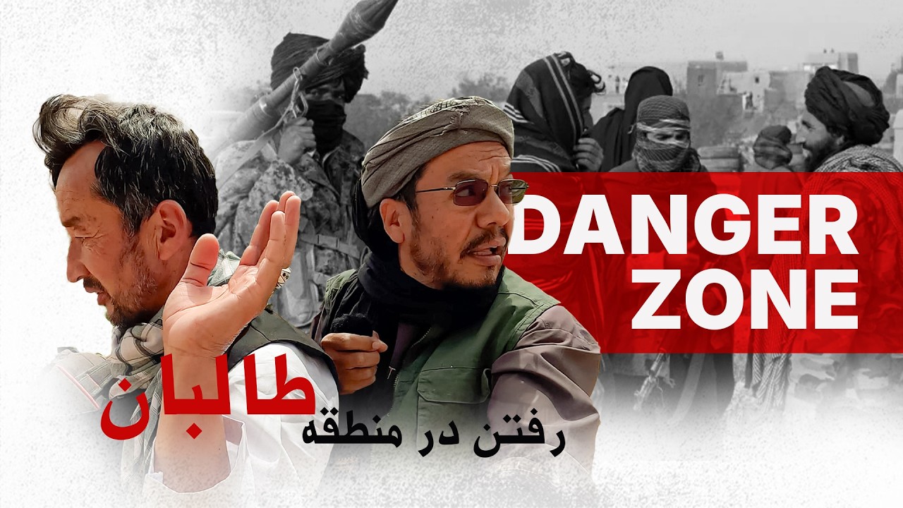 Abdul Nabi & Farhad Ekhlasi Invited me to Zabul, Afghanistan