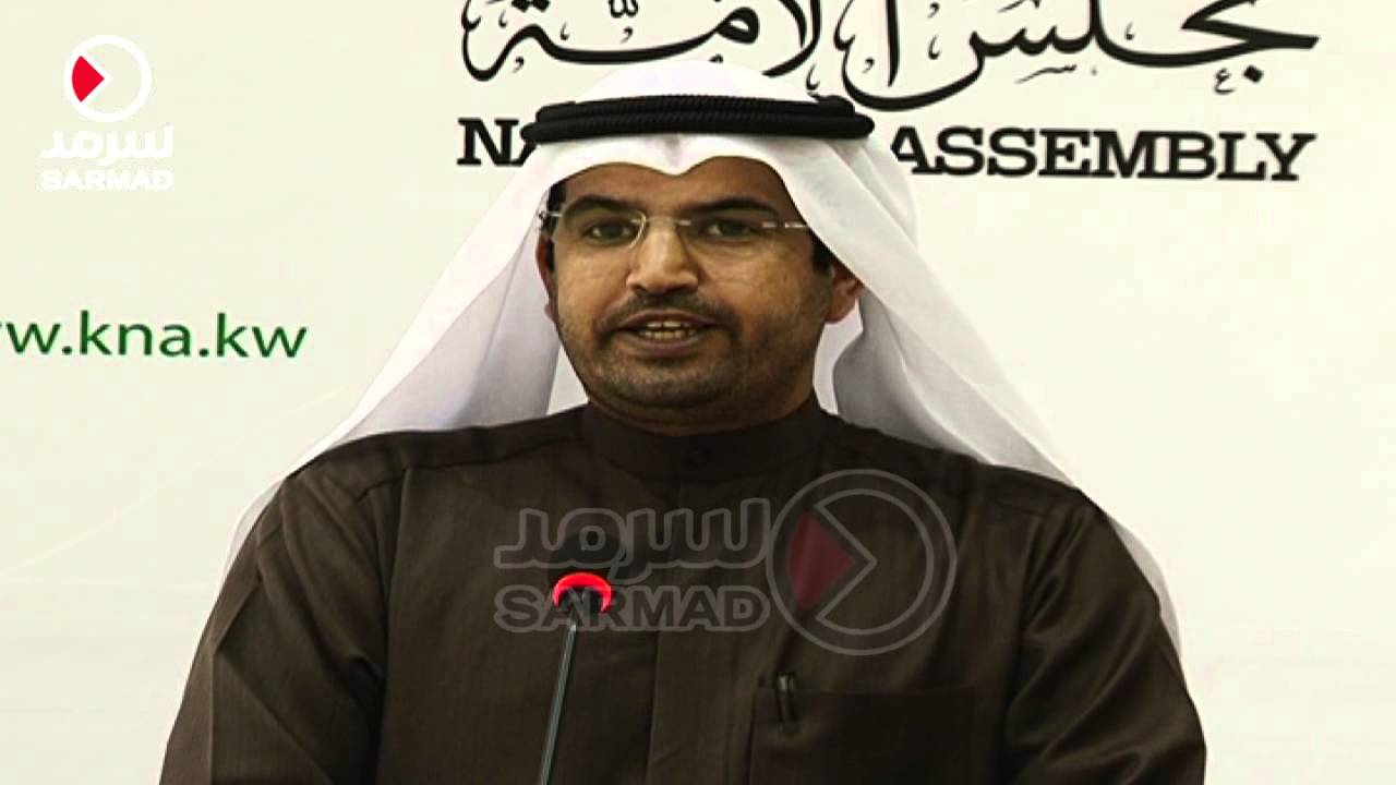 سيف العازمي رداً على جمال العمر: نحن نجحنا بأصوات ناخبينا وليس بشراء الأصوات