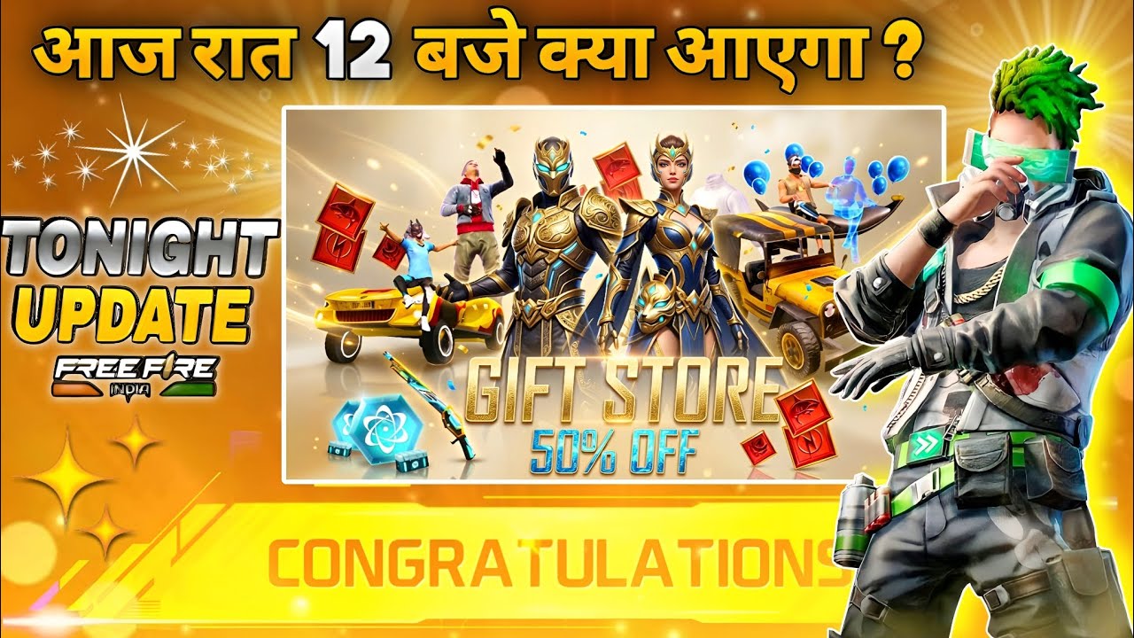 12 March 2026🔥 FREE FIRE NEW EVENT | UPCOMING UPDATE IN FREE FIRE | TONIGHT UPDATE OF FREE FIRE