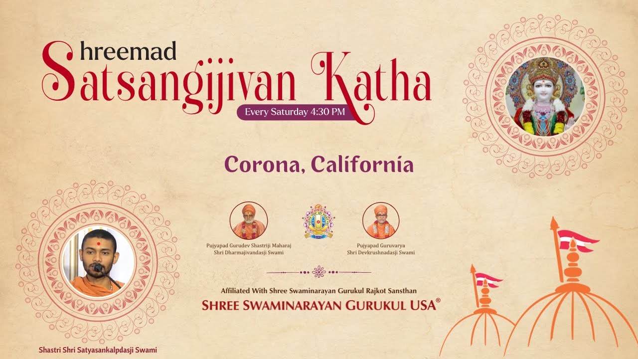 Satsang Sabha | Gurukul Corona USA | Mar 7, 2026