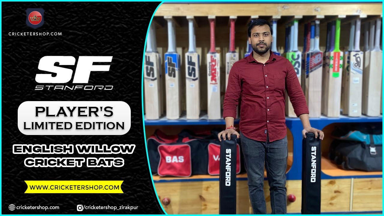 SF Players Limited Edition English Willow Cricket Bat | Premium Quality Bat