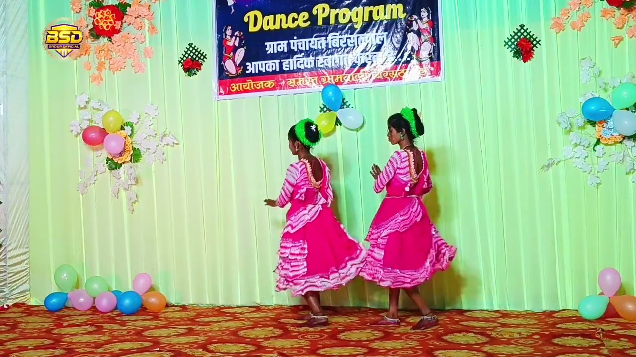 Bastariya Pila Halbi Dance Video 2026 ll Stage Show Dance ll BSD Group Official ll Lalita and Naina