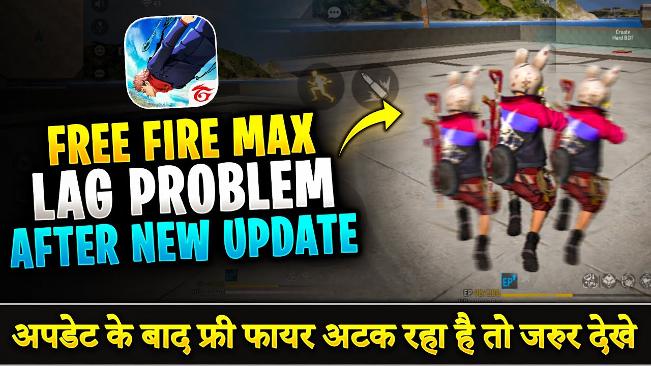Free Fire OB52 Update Lag Fix | Free Fire Lag Problem Kaise Thik Kare 2GB 3GB 4GB Ram Mobile Me OB52