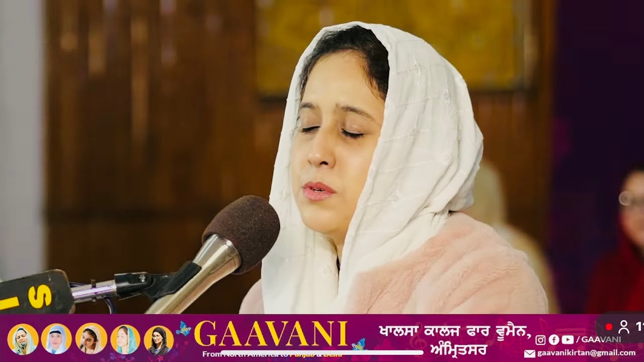 Dhan Dhan o ram ben baaje raag maali gaura #amritsar #gurbanikirtan  #classicalmusic #kirtan 