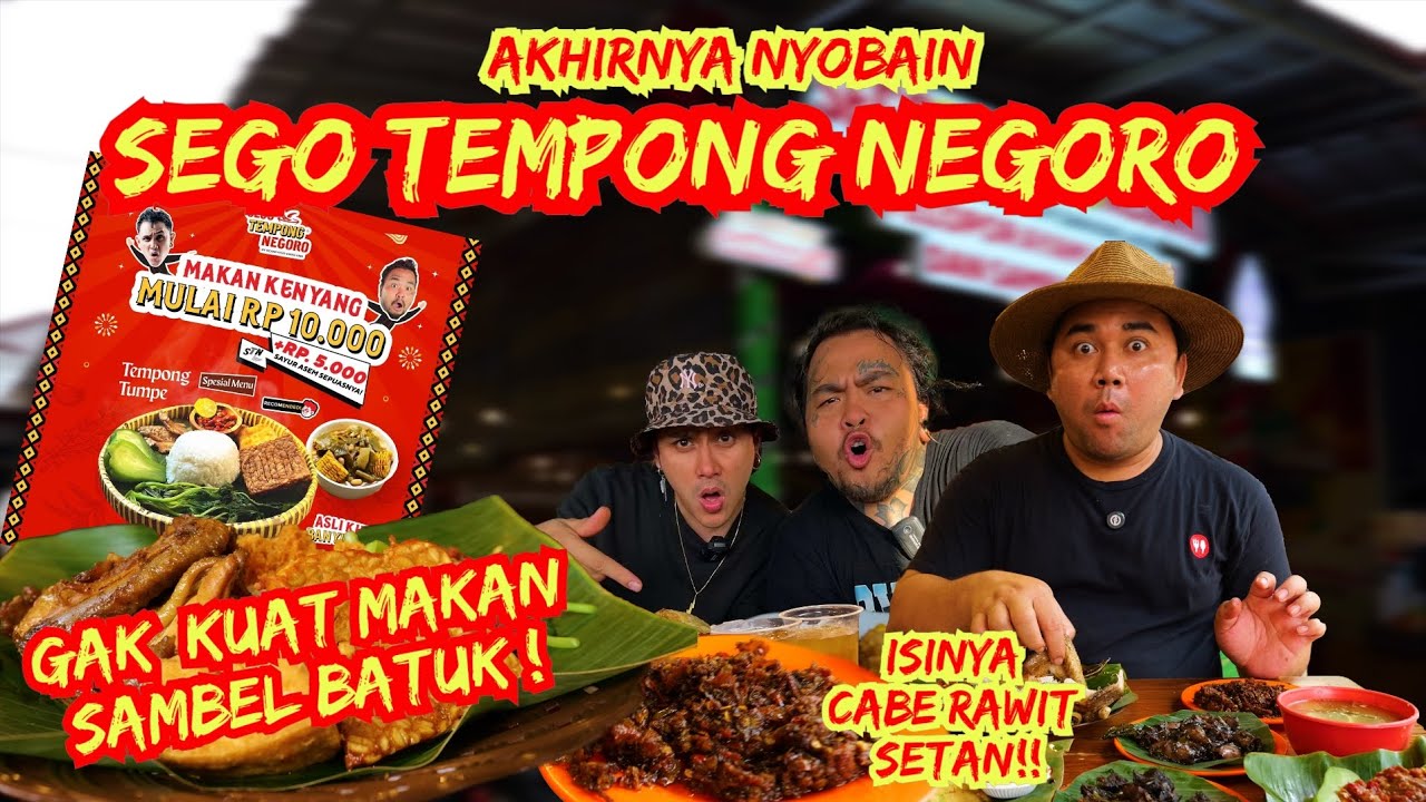 CUMA 10 RIBU BISA MAKAN KENYANG & ENAK DISINI🔥KETAGIHAN MAKAN AYAM LENGKET SEGO TEMPONG NEGORO🔥