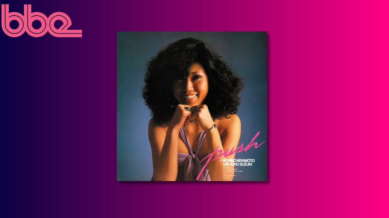 Noriko Miyamoto - Stella by Starlight Instrumental