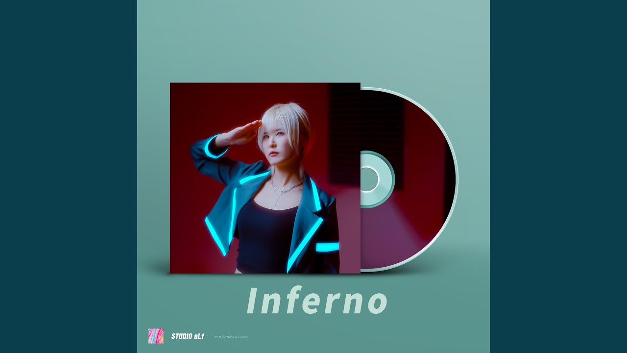 Inferno