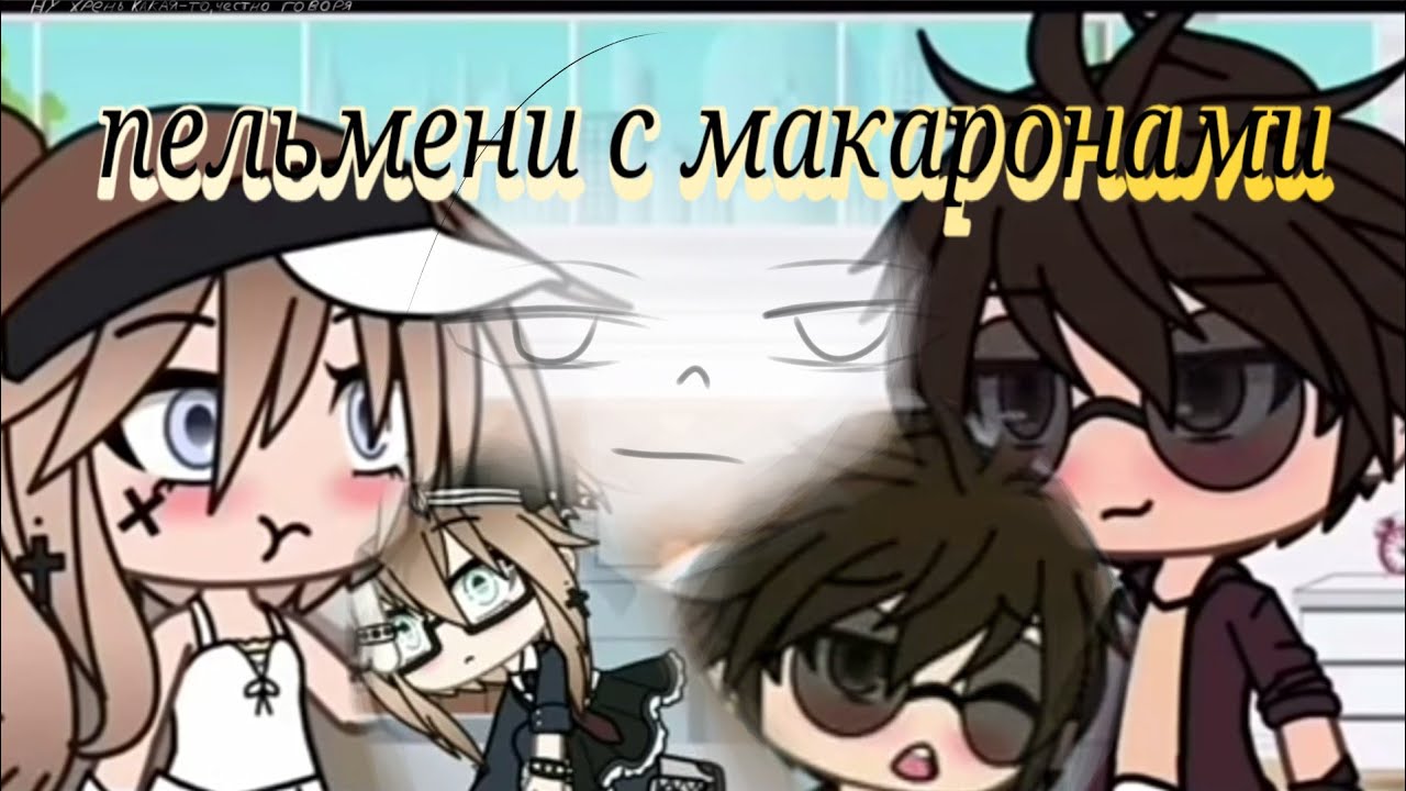 Итальянский, но не друг...