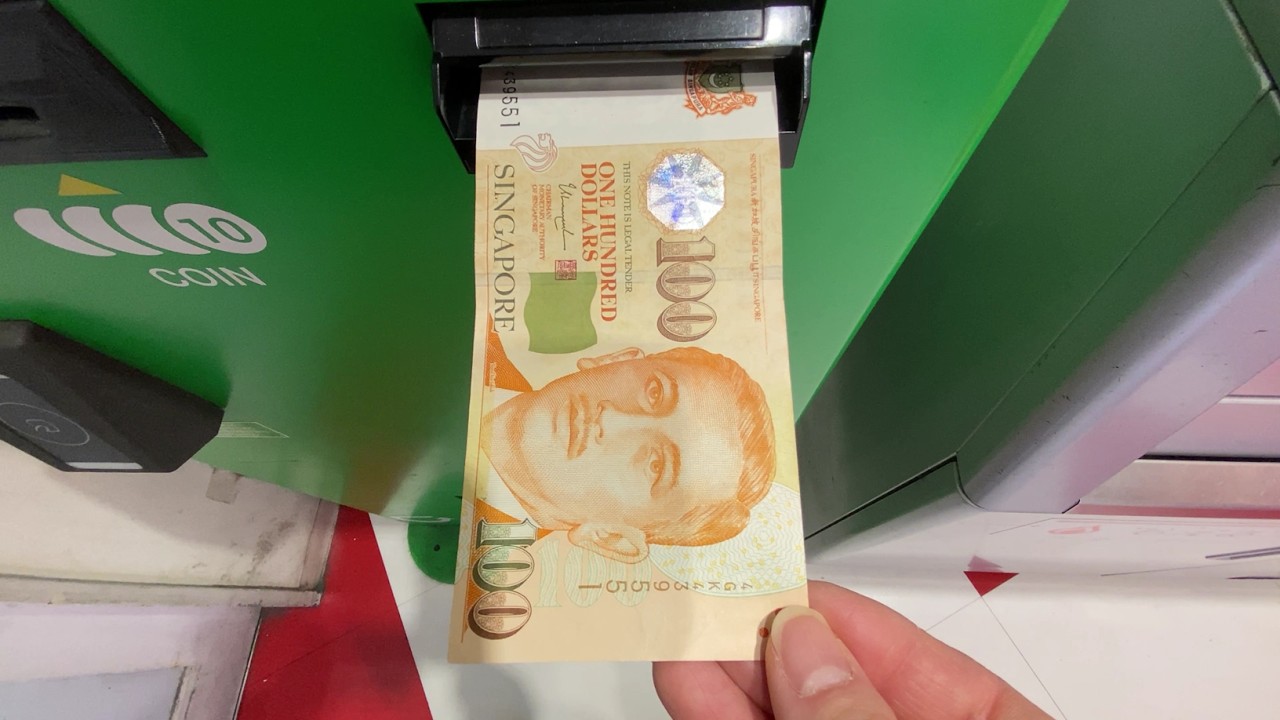 【大阪市 中央区】タイトーステーション 難波店 Pocket Change 自動外貨両替機（シンガポールドル（SGD） → 電子マネー nanacoへチャージ）2026.01