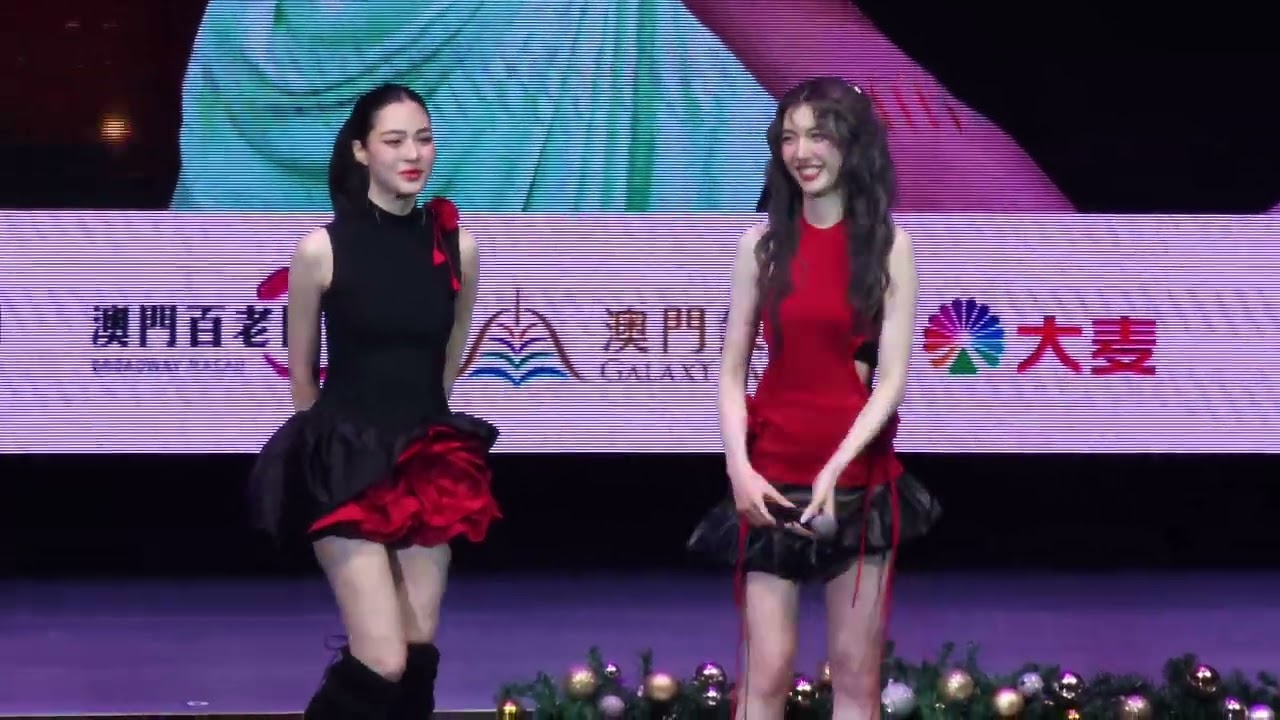「241215」lingorm fan meeting in MACAU [4K]