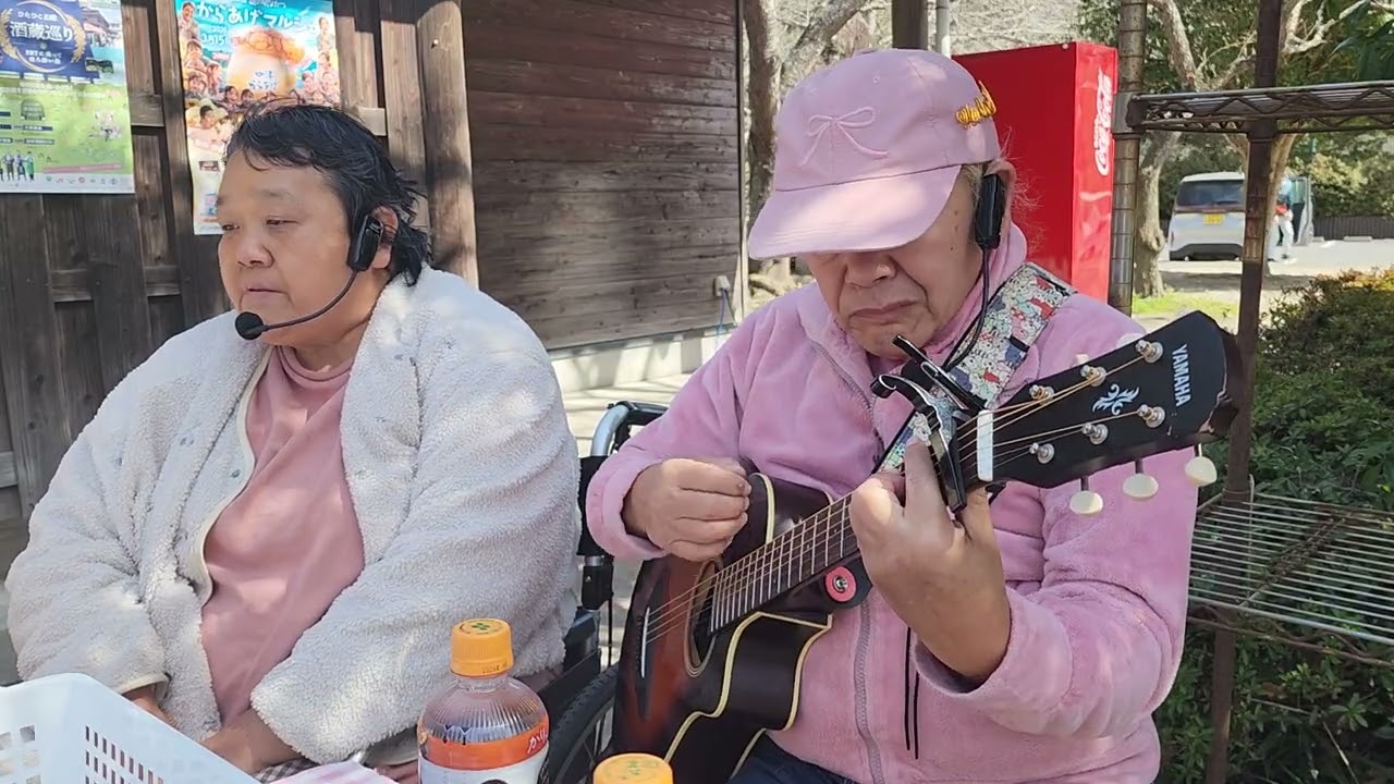 Swingy ｢恩知らず｣(中島みゆき)