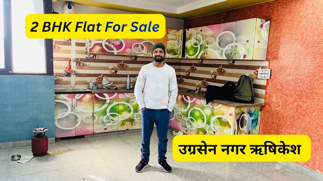 2 BHK Flats For Sale Agrasen Nagar Rishikesh Me || Rk Dream House 🏡 