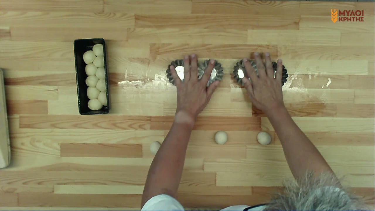 Brioche (Μπριός)