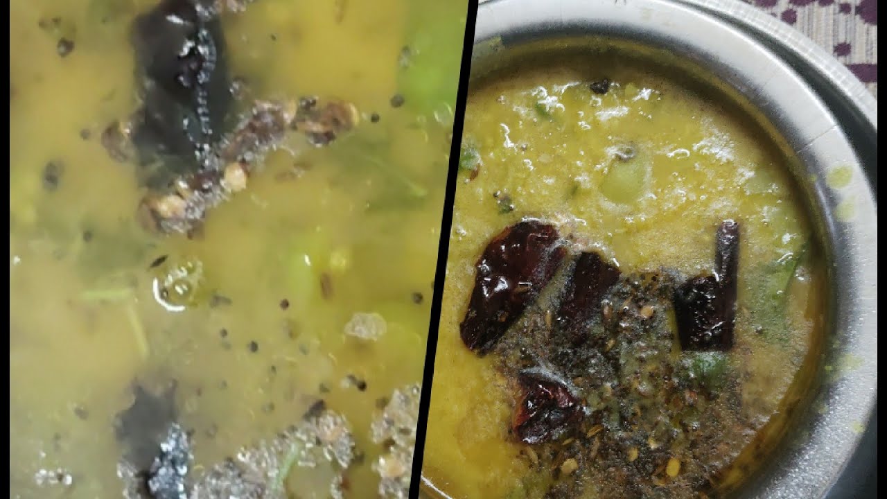 ಎರಡು ಬಗೆಯ ತೊವ್ವೆಗಳು, daal gravy