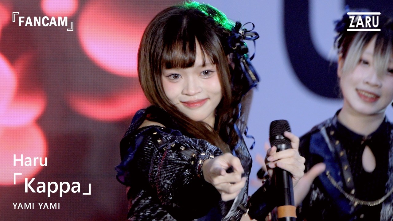 Haru Yami Yami / Kappa [FANCAM] Yami no Kaminari :: 28 FEB 2026
