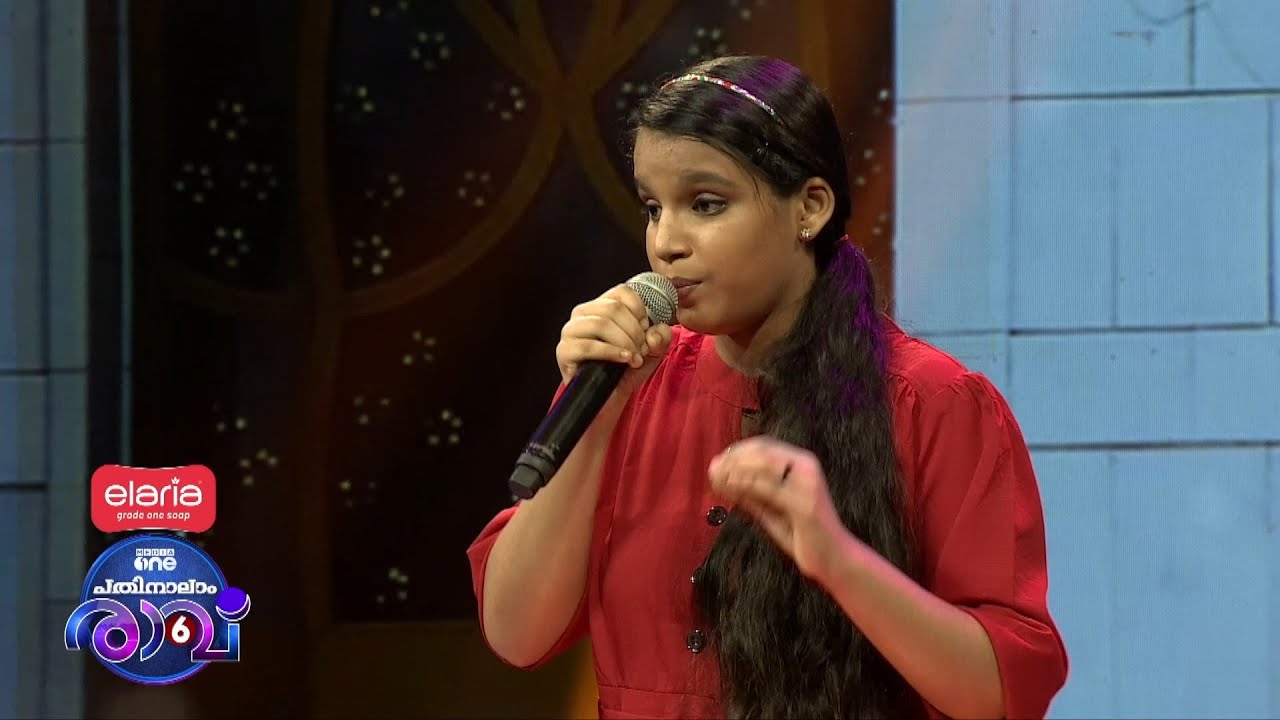 അഹദായ റഹ്‌മാനെ... Hentiya Song | Pathinalam Ravu Season 6 | Mappilappattu | Mediaone Pathinalam Ravu
