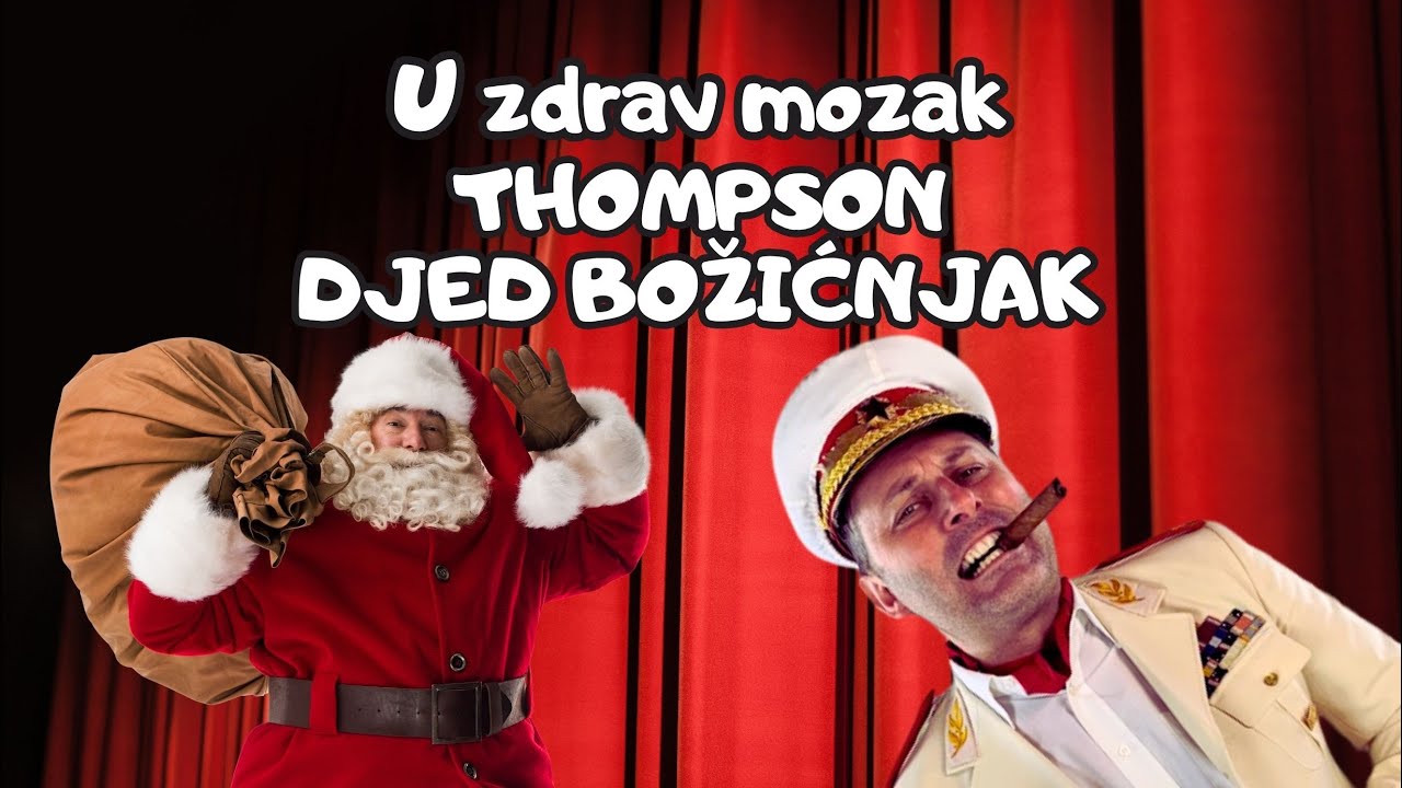 U zdrav mozak - Thompson | PRANK CALL