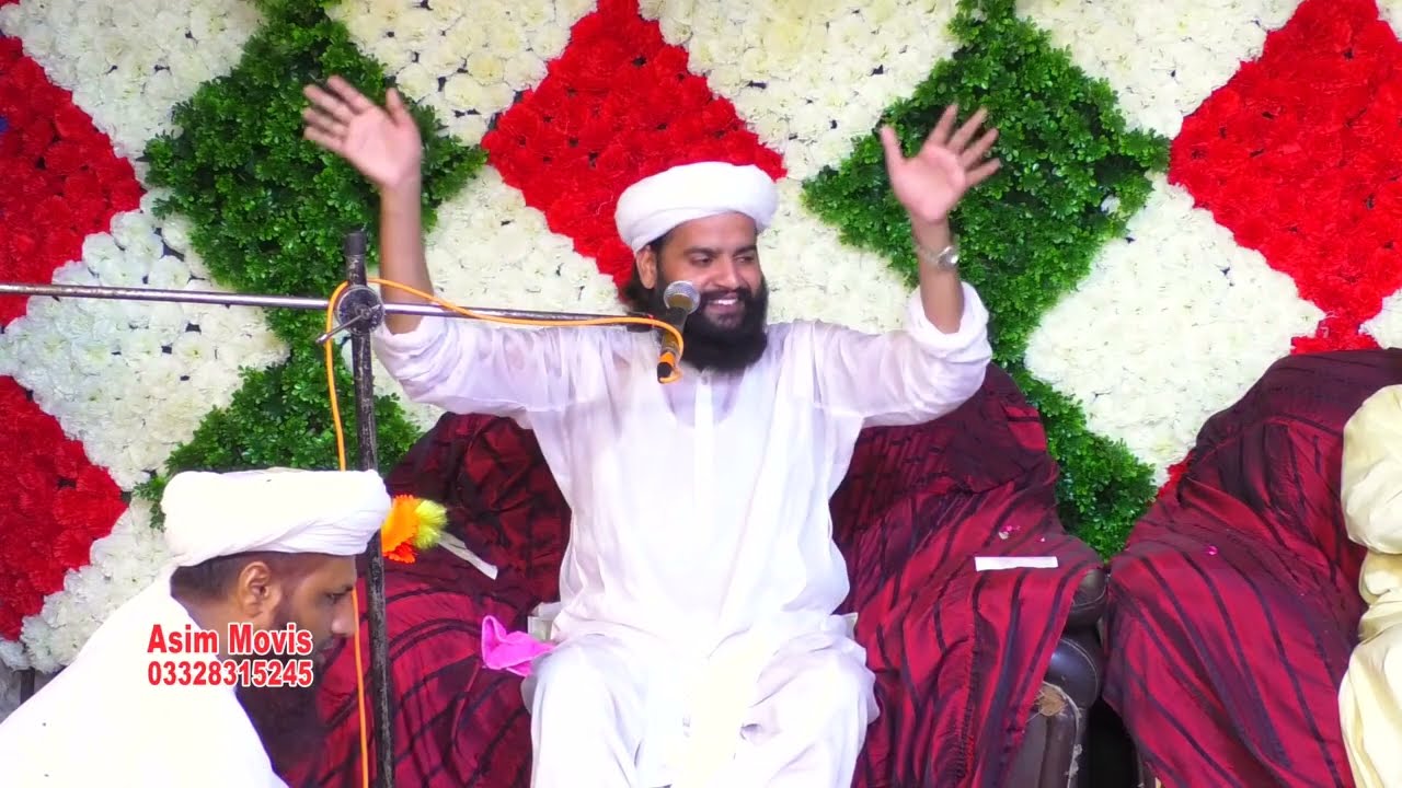 Khitab-Molana-Hamza Gilay wal#ramzanmubarak ||2026#khitabs 