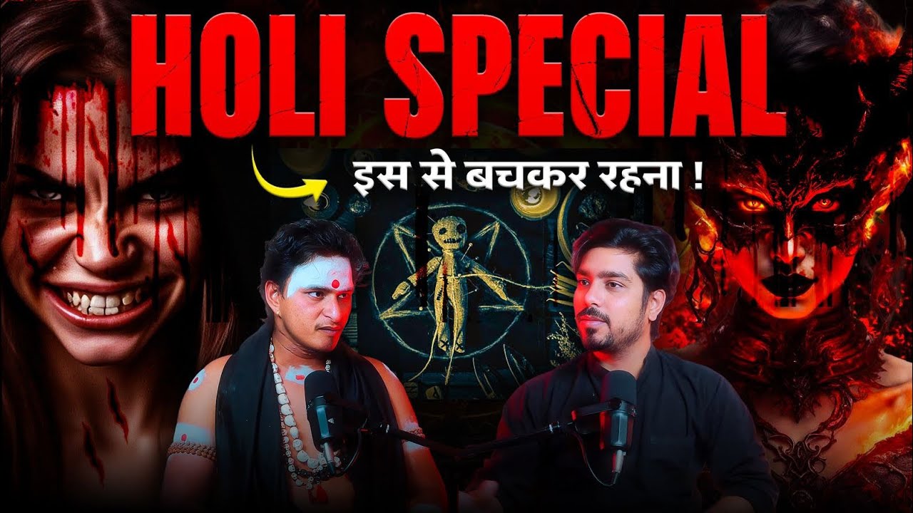 Black Magic in Holi by Real Tantrik Krishna | Podcast#Scary Stories